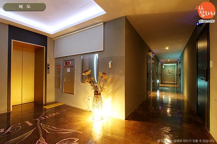 The Hotel Bon Suwon Dış mekan fotoğraf